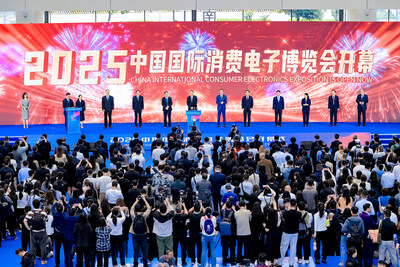 Intelligence Connects All, AI Empowers the Future: 2025 China International Consumer Electronics Exp