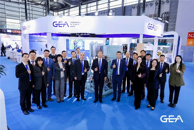GEA亮相2025中国国际海事会展，以绿色科技引领航运零碳未来