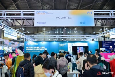 展台盛况
