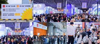 聚势•向新 | 2026广东水展盛大启幕，激活华南水业"新质生产力"